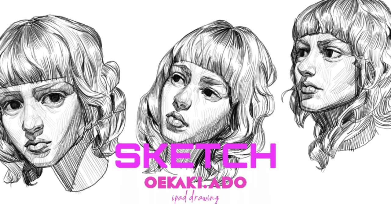 スケッチ　人物 0539f32eccac8713baa0874f5ab7f0