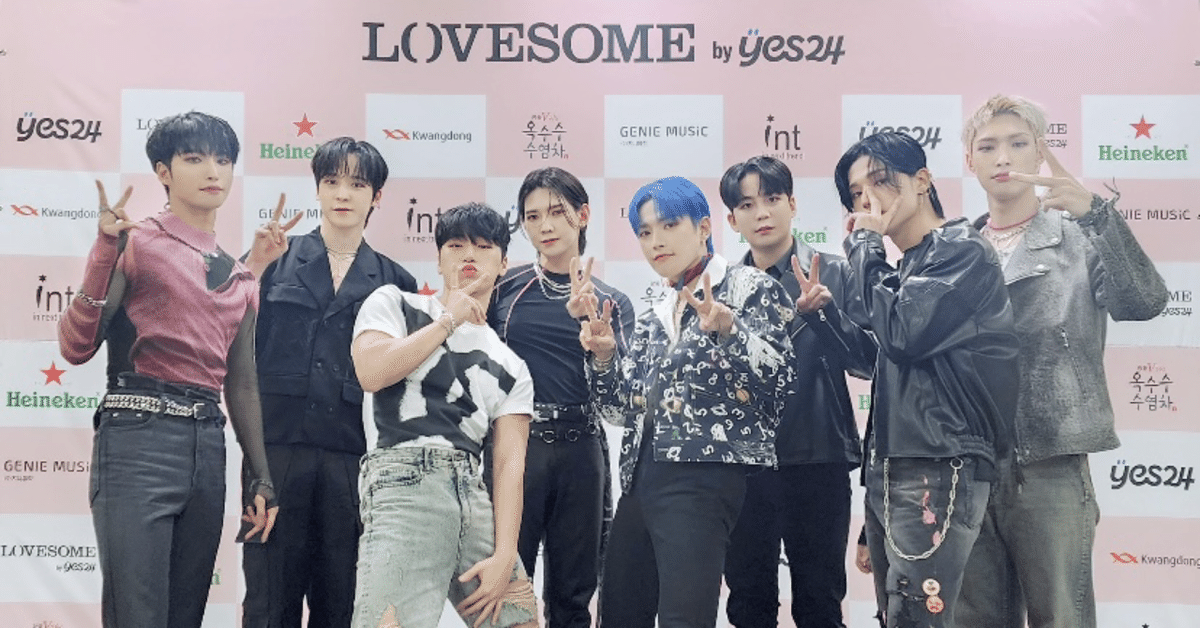 ATEEZ withmuu ソンファ ATEEZ LOVESOME Festival に出演｜miyu-fa(みゆふぁ)