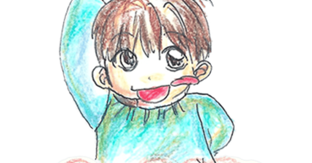 ゆるくて かわいい男の子の日常スタンプリリース 君野ユウ エッセイスト Note ゆるくて かわいい男の子の日常スタンプリリース 君野ユウ エッセイスト Note