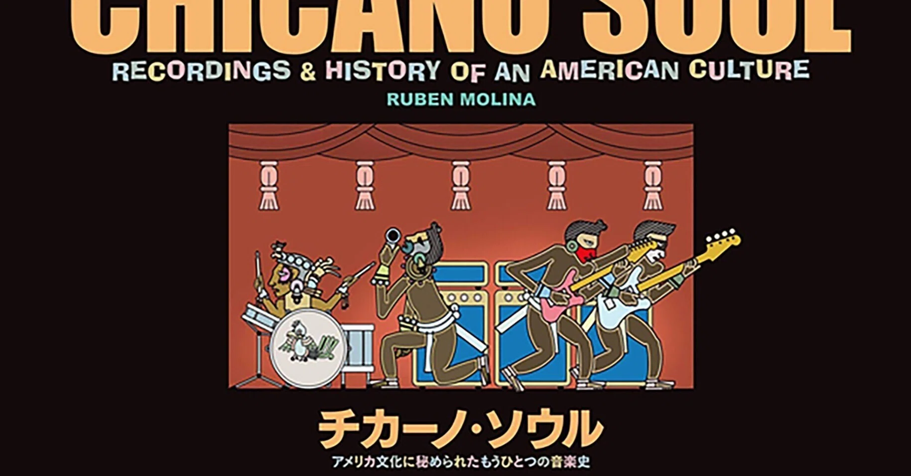A Personal Playlist of the Bittersweet Chicano Soul｜groove_PIC