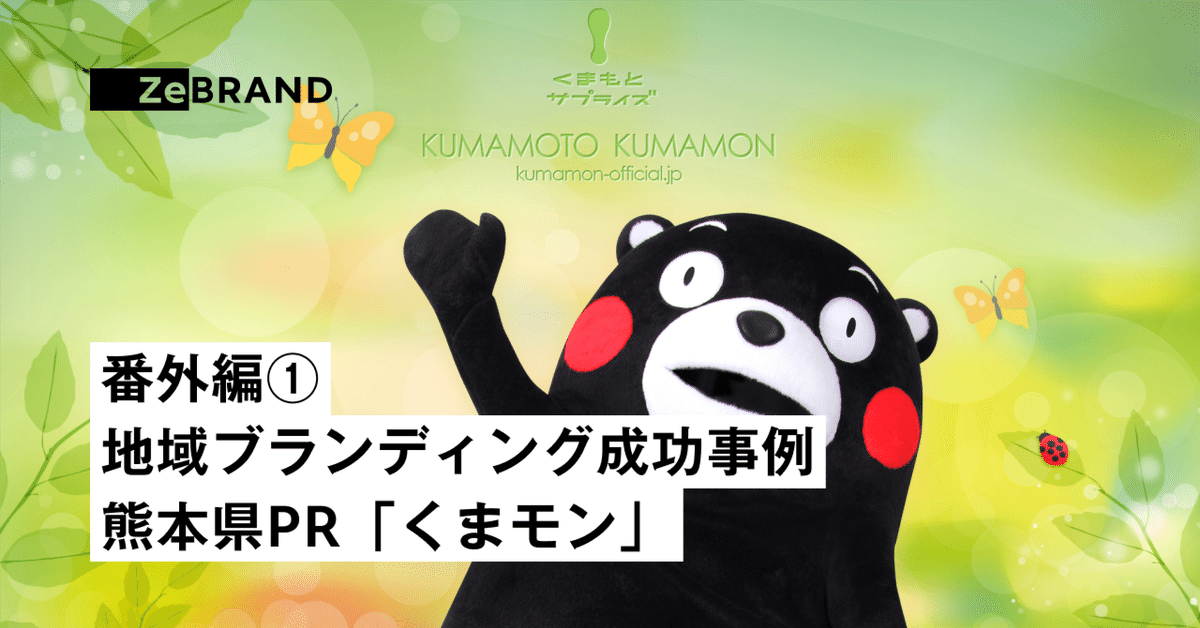 プロフィール確認くまくまもん！ 61JyK+NV-jL._AC_UL210_SR210,