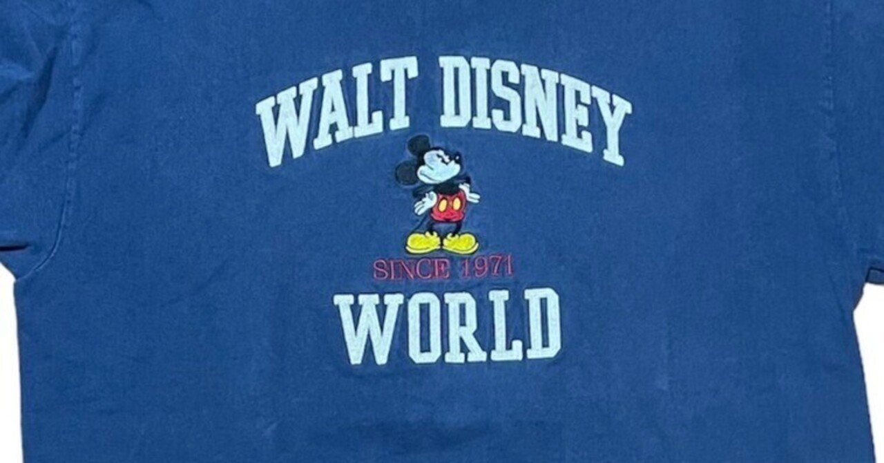 90's】walt disney world Tshirt 米国製｜vintajin