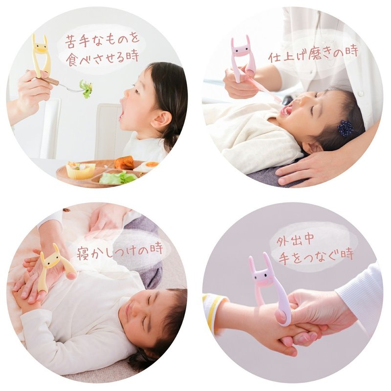 疲れ果てていた私が 子育て楽しいー って思えるようになったわけ 子育て楽しい イライラを笑顔に変える応援団 藤本直子 Note 疲れ果てていた私が 子育て楽しいー って思えるようになったわけ 子育て楽しい イライラを笑顔に変える応援団 藤本直子 Note