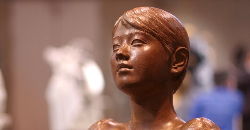 日彫展」の人気タグ記事一覧｜note ――つくる、つながる、とどける。