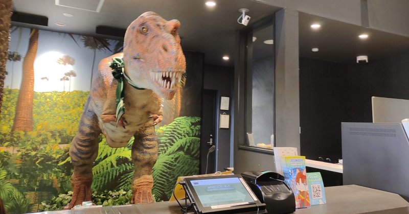 【ホテルのAI×ロボット最先端？】恐竜がホテルマン？愛知蒲郡にある「変なホテル」宿泊レビュー