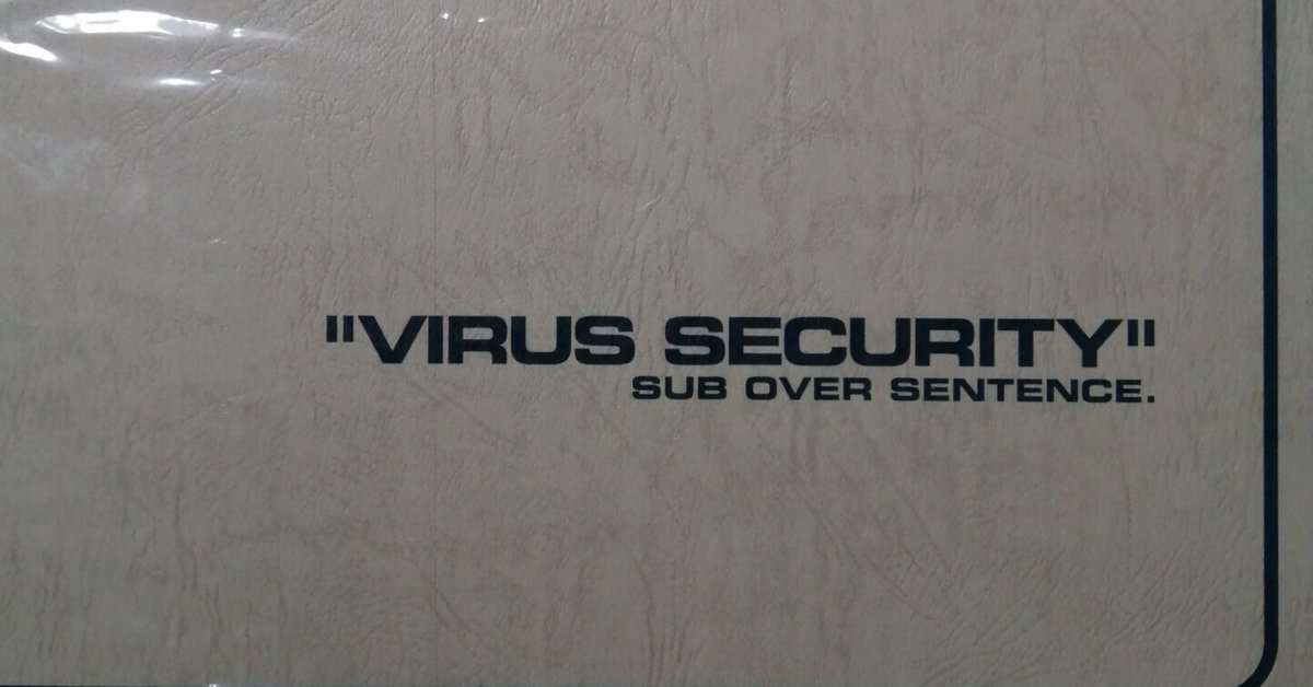 ザ・ルースターズ／THE ROOSTERS→Z VIRUS SECURITY - メルカリ