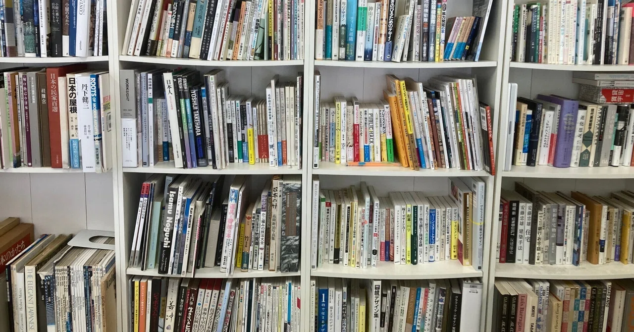 #03_The Bookshelf as a Work Tool｜H.simple Design Studio