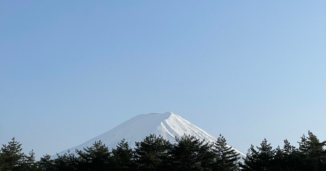 ウルトラトレイルマウントフジ ULTRA-TRAIL Mt. FUJI（通称UTMF