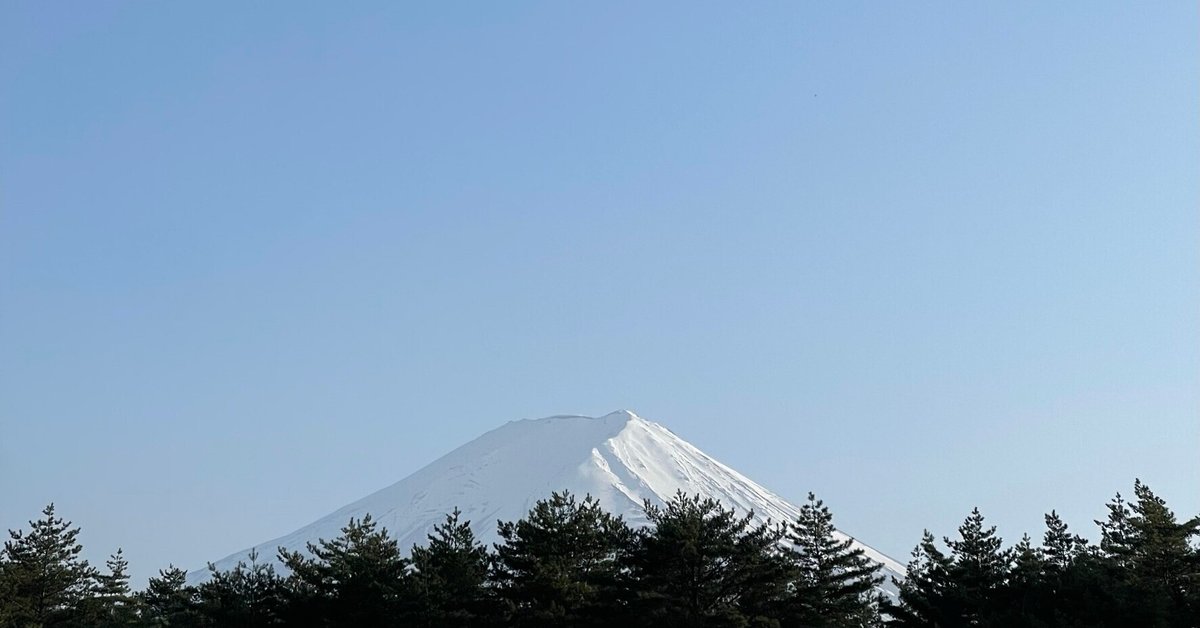 ウルトラトレイルマウントフジ ULTRA-TRAIL Mt. FUJI（通称UTMF