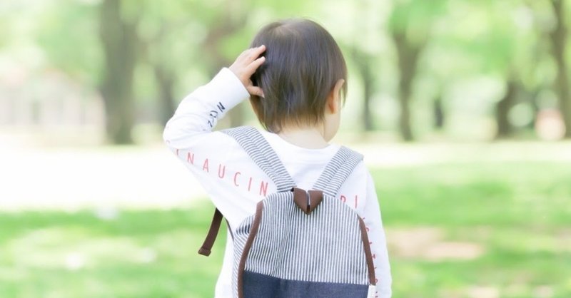 たとえば3歳の息子が 盗んだバイクで走り出したとしても まつしま ようこ クレイジータンク Note たとえば3歳の息子が 盗んだバイクで走り出したとしても まつしま ようこ クレイジータンク Note