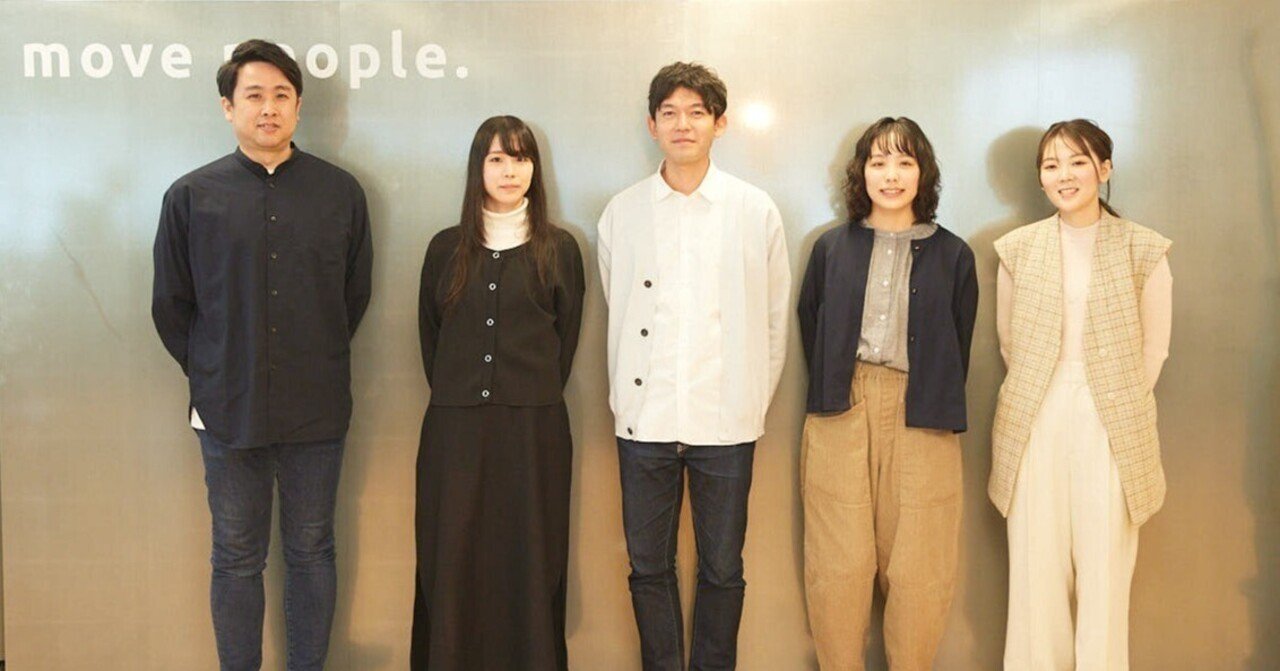 デザインシステム」の活用をどう推進する？ 品質向上を目指した“ネクストステップ”とは｜SMBC DESIGN