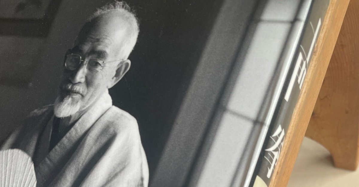 土門拳 オリジナル フォト 写真 モノクロ　人物写真 鬼”と呼ばれた写真家・土門拳：執念のまなざしで被写体を凝視
