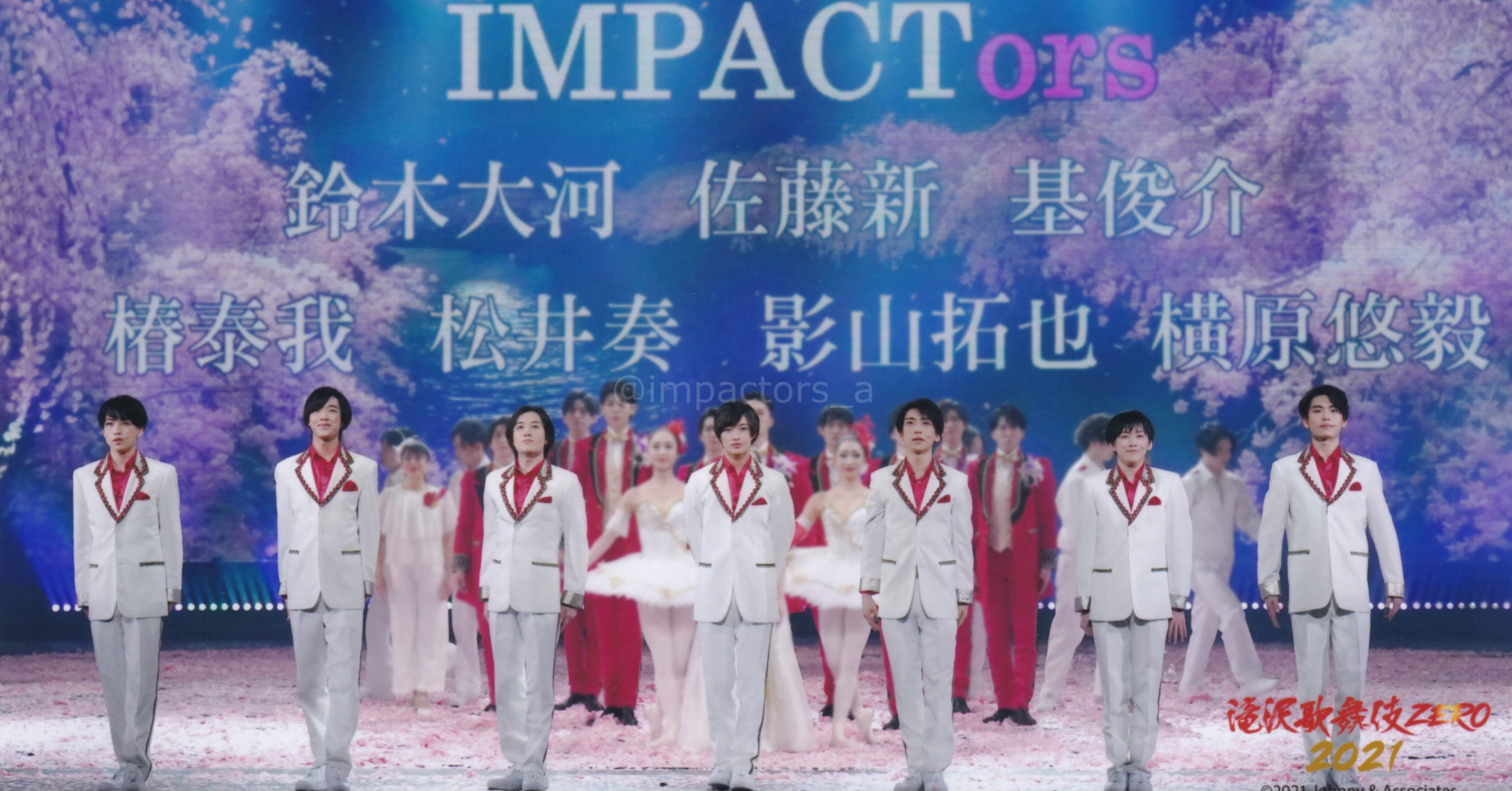 IMP. (IMPACTors)佐藤新 ステージフォト ステフォ セット Amazon.co.jp: IMPACTors 公式 生 写真（佐藤新）IM00066 : おもちゃ