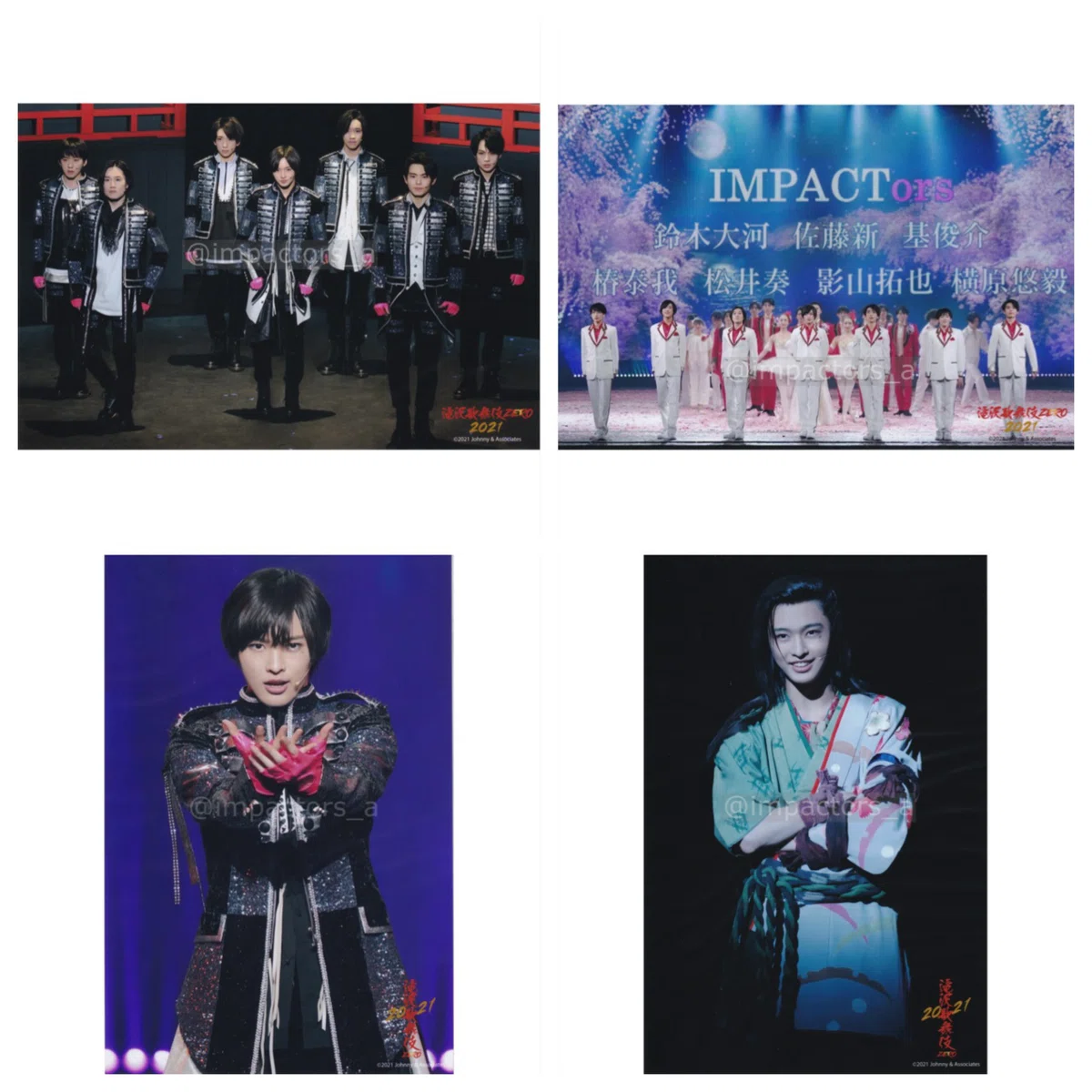 IMPACTors ステージフォト 佐藤新ほか 佐藤新くん ステージフォト まとめ｜🍉