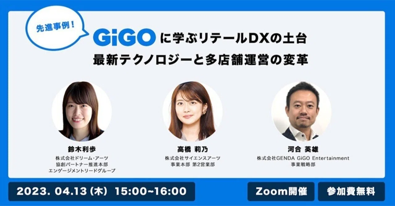 値下げ中 意識進化が思うように進まない方 金霊神セミナー動画 値下げ中 意識進化が思うように進まない方 金霊神セミナー動画
