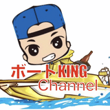 boatking