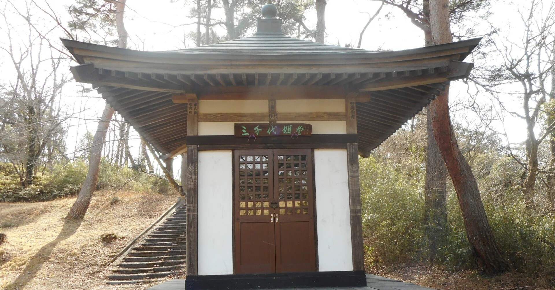 「須賀川市史」5冊、「図説　須賀川・石川・岩瀬の歴史」　郷土史　福島県歴史 須賀川市史」5冊、「図説 須賀川・石川・岩瀬の歴史」 郷土史 福島県