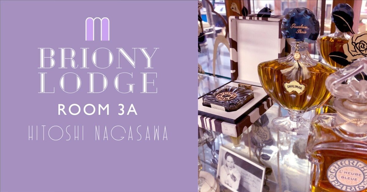 HITOSHI NAGASAWA｜ロマン的魂と夢《2》｜ピエール・ルイスが