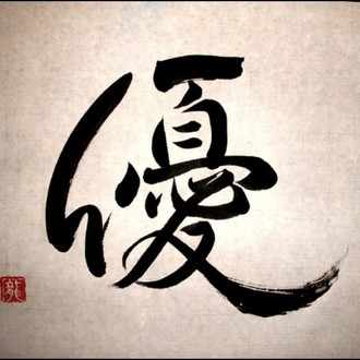 H.Katahashi