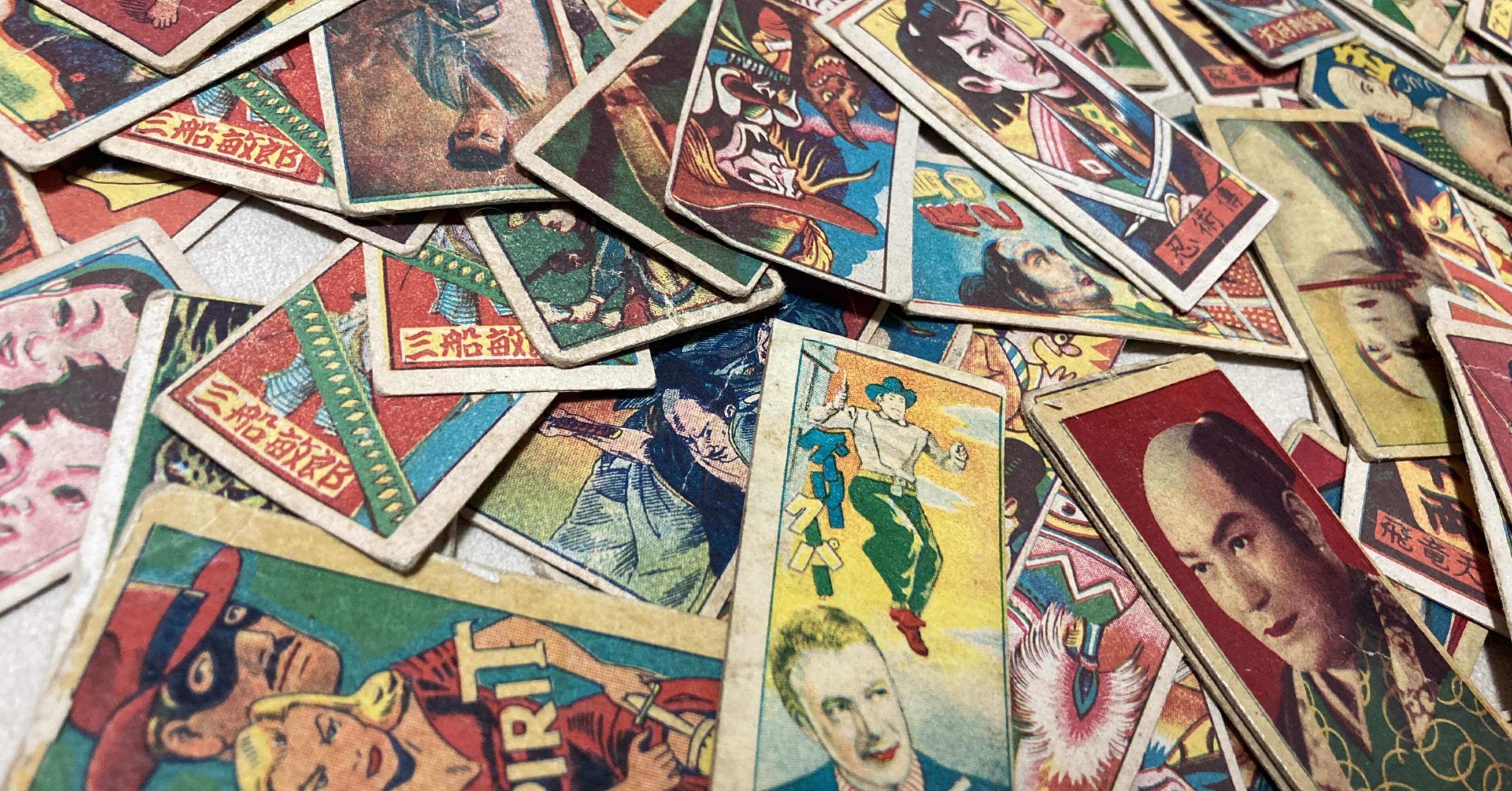 メンコの裏側｜『あそび』と『まなび』研究所