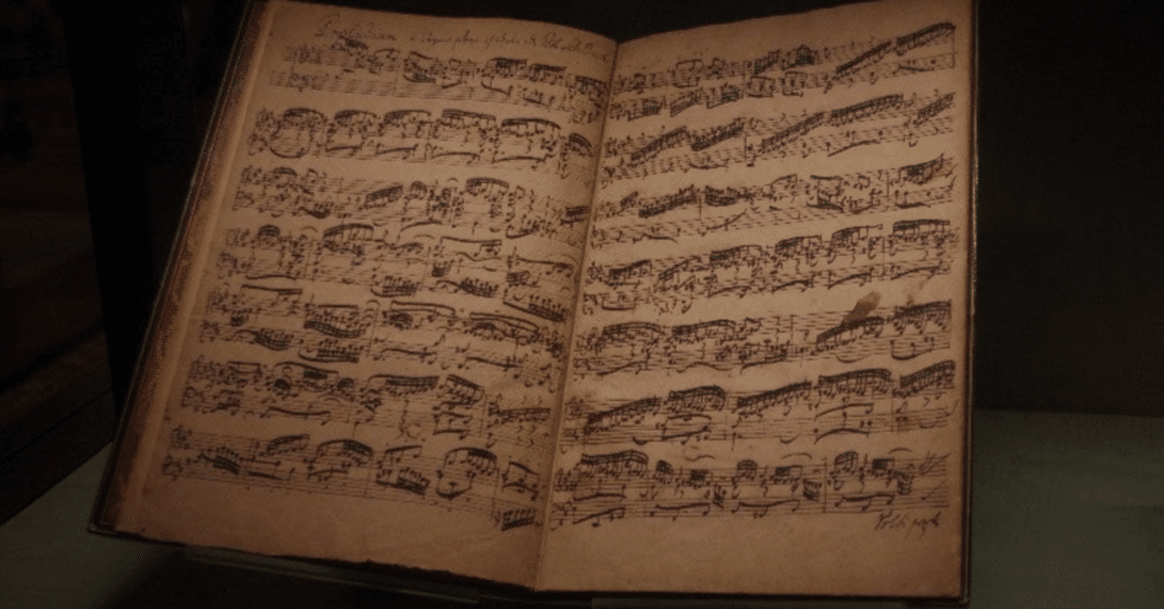 ＋IV7の和音、－IIの和音 一歩進んだ和声学 Part 25｜Ryo Sasaki