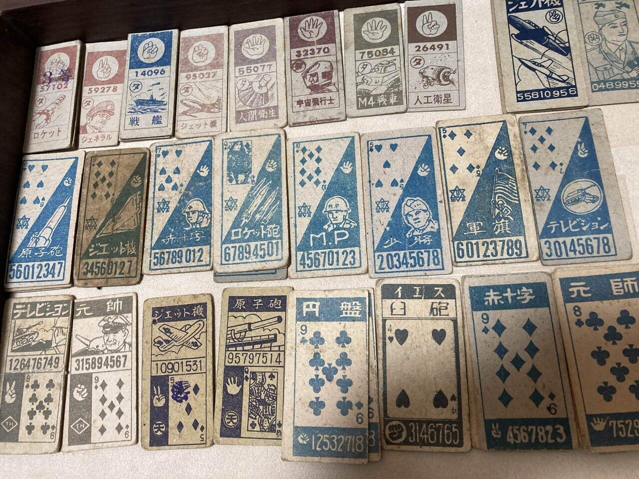 メンコの裏側｜『あそび』と『まなび』研究所