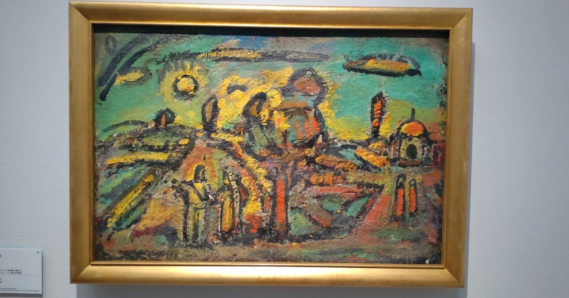 カラフル モダンアート 北欧 絵画 現代アート 壁掛け店舗 カフェ 
