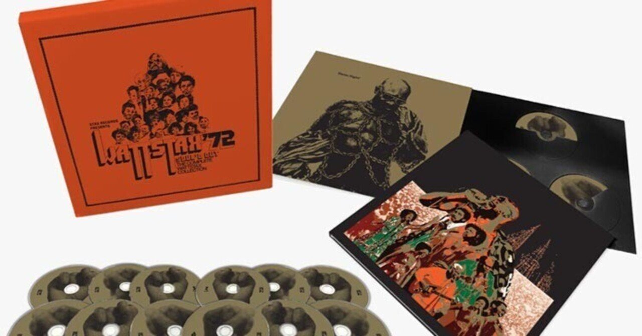 〇ワッツタックスの全音源をまとめた12枚組ボックスセット登場｜Soul