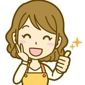 子役のギャラはおいくら らき Note