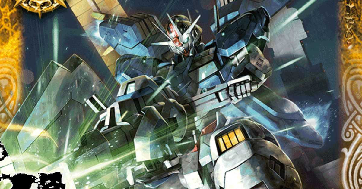 Amazon.co.jp: バトルスピリッツ ガンダム・エアリアル（改修型
