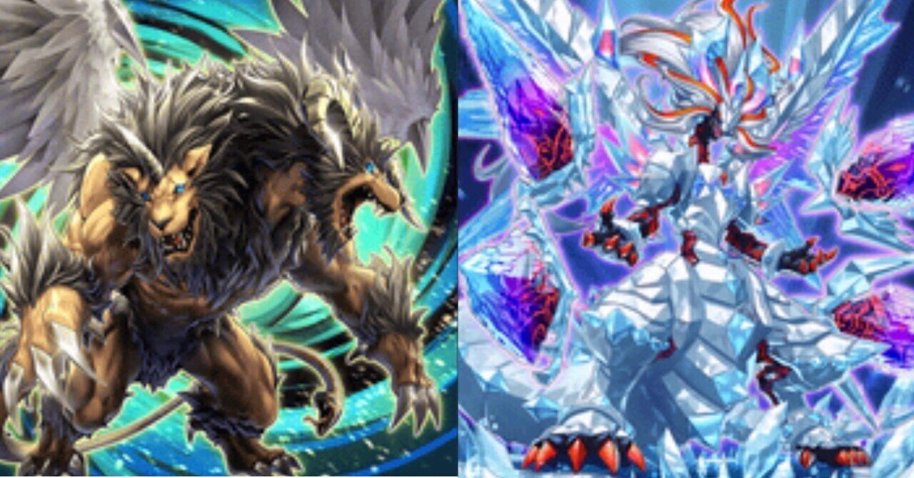 OCG】烙印キマイラの可能性を考えてみる【展開紹介】|ま。 OCG】烙印キマイラの可能性を考えてみる【展開紹介】|ま。
