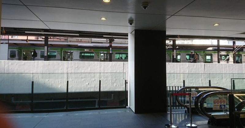 笹塚フレンテ2階から京王線笹塚駅が見えます ほぼひとりごと 3月9日 土 岡田 昭彦 Akihiko Okada Note 笹塚フレンテ2階から京王線笹塚駅が見えます ほぼひとりごと 3月9日 土 岡田 昭彦 Akihiko Okada Note