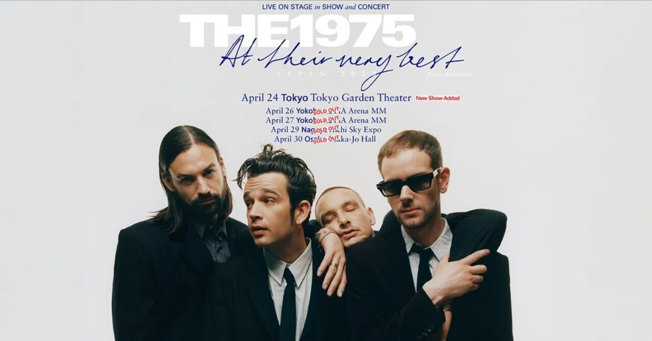 THE 1975 JAPAN 2023 | LIVE ON STAGE in SHOW and CONCER｜スノーウィ