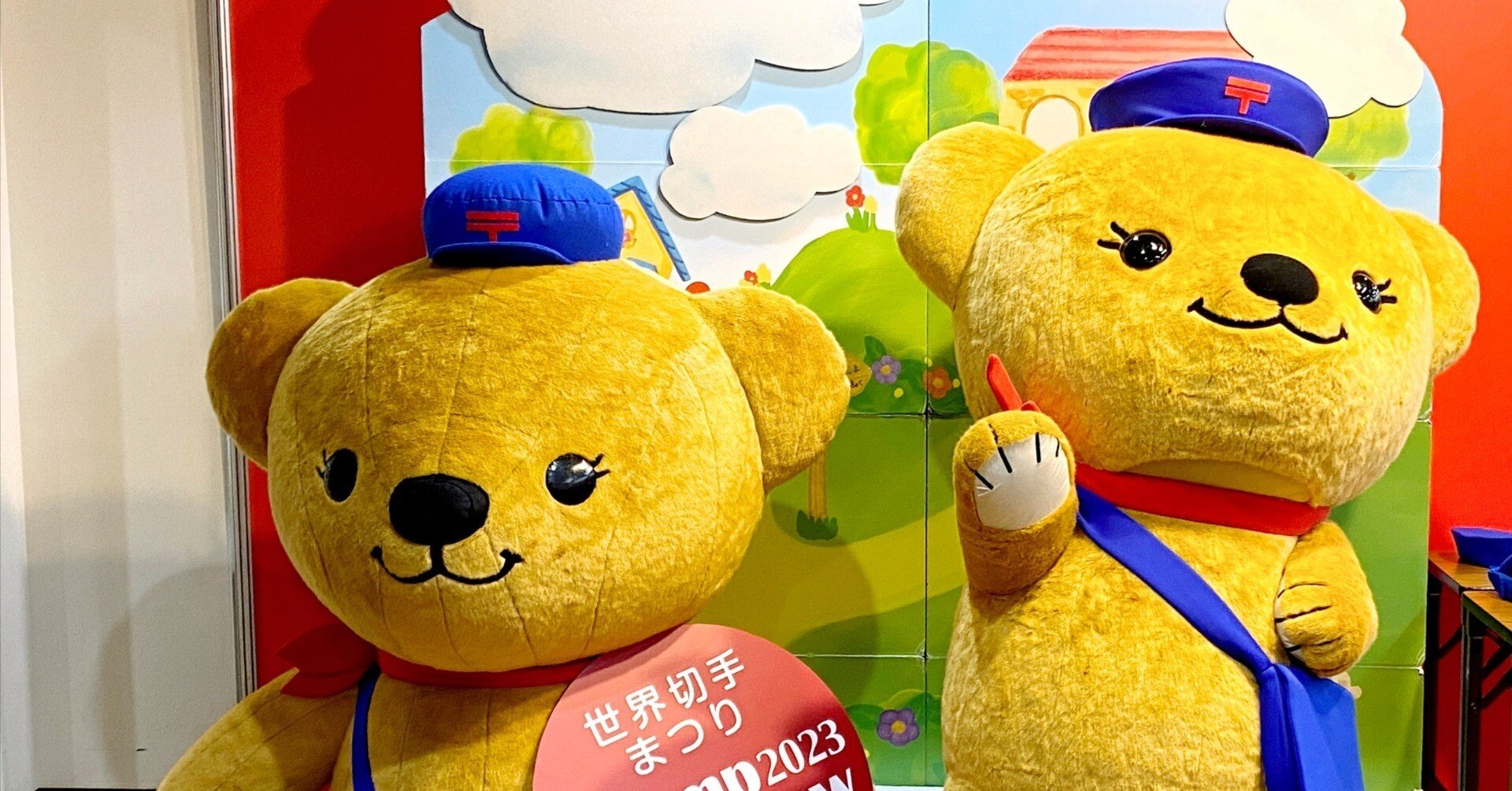 くまちゃんです。 hqdefault.jpg