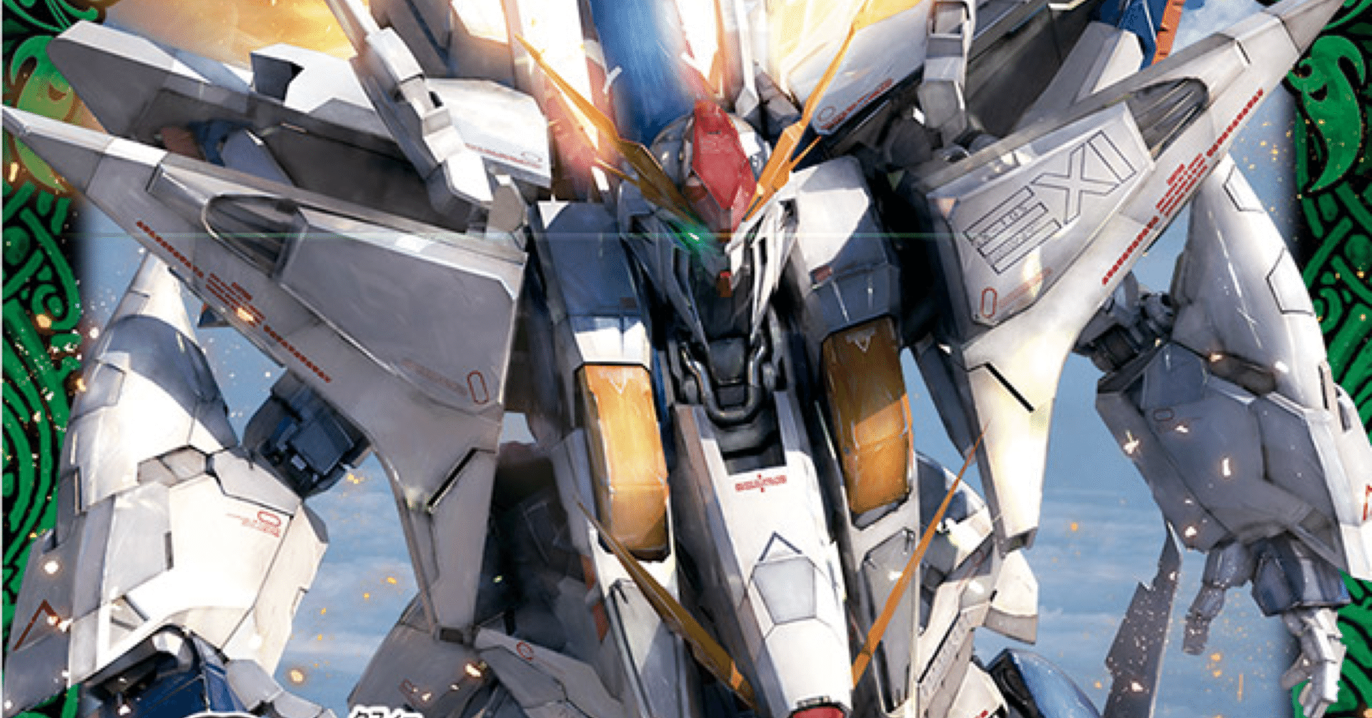 バトルスピリッツ　ガンダム　閃光のハサウェイ　シークレット　デッキ 2022/9)(SECRET)Ξガンダム［初陣］【X-SEC】{CB25-X04}《緑》