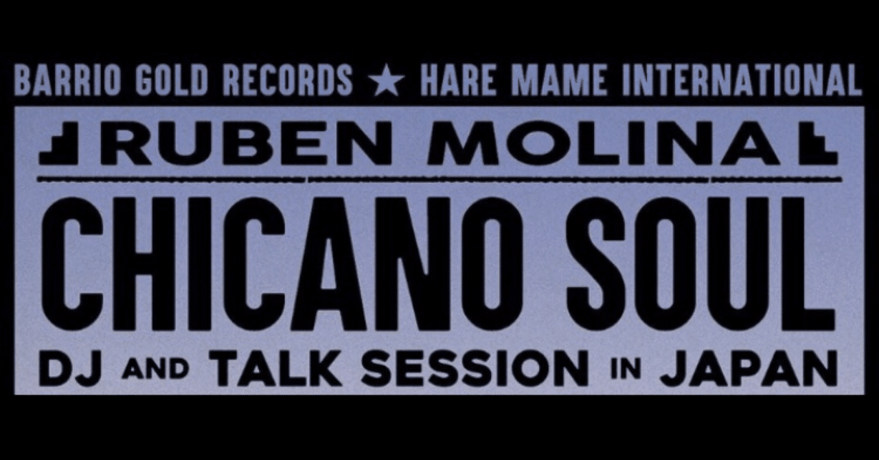 Brenton Wood チカーノ チカーノソウル G-RAP SOUL R&B Brenton Wood チカーノ チカーノソウル G-RAP SOUL R&B - 洋楽最 安 価格