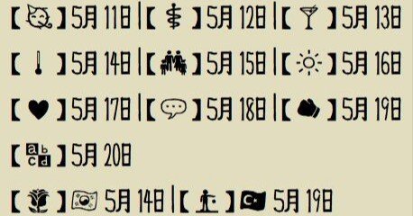 T・マイヤ على X: 