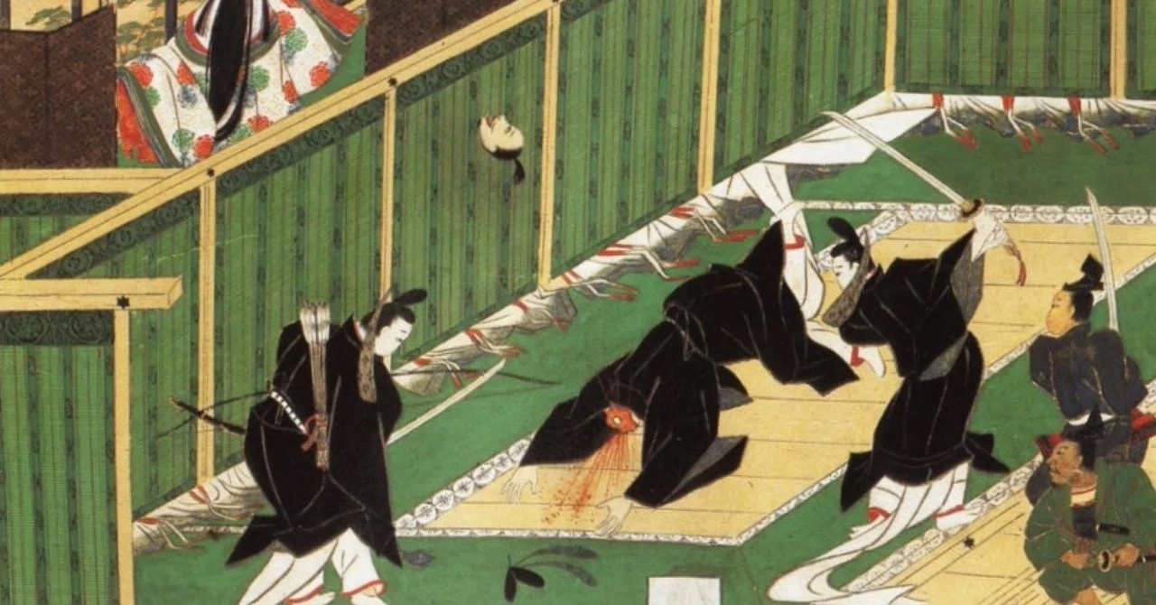 645 年