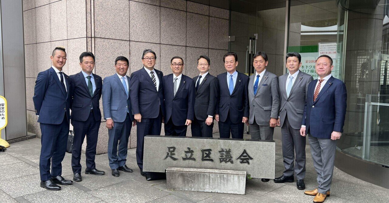 おいしい給食｜goto yasumasa 五頭泰誠（ごとう やすまさ） 