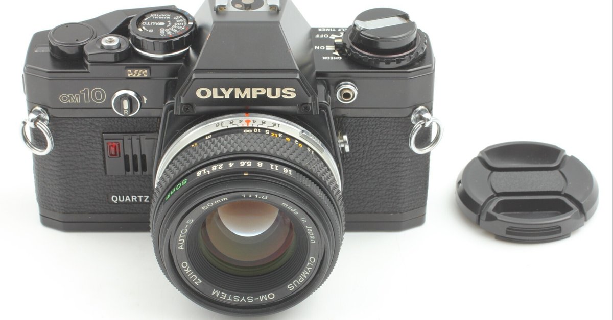 OLYMPUS OM10の分解｜フィルムカメラ修理のアクアカメラ
