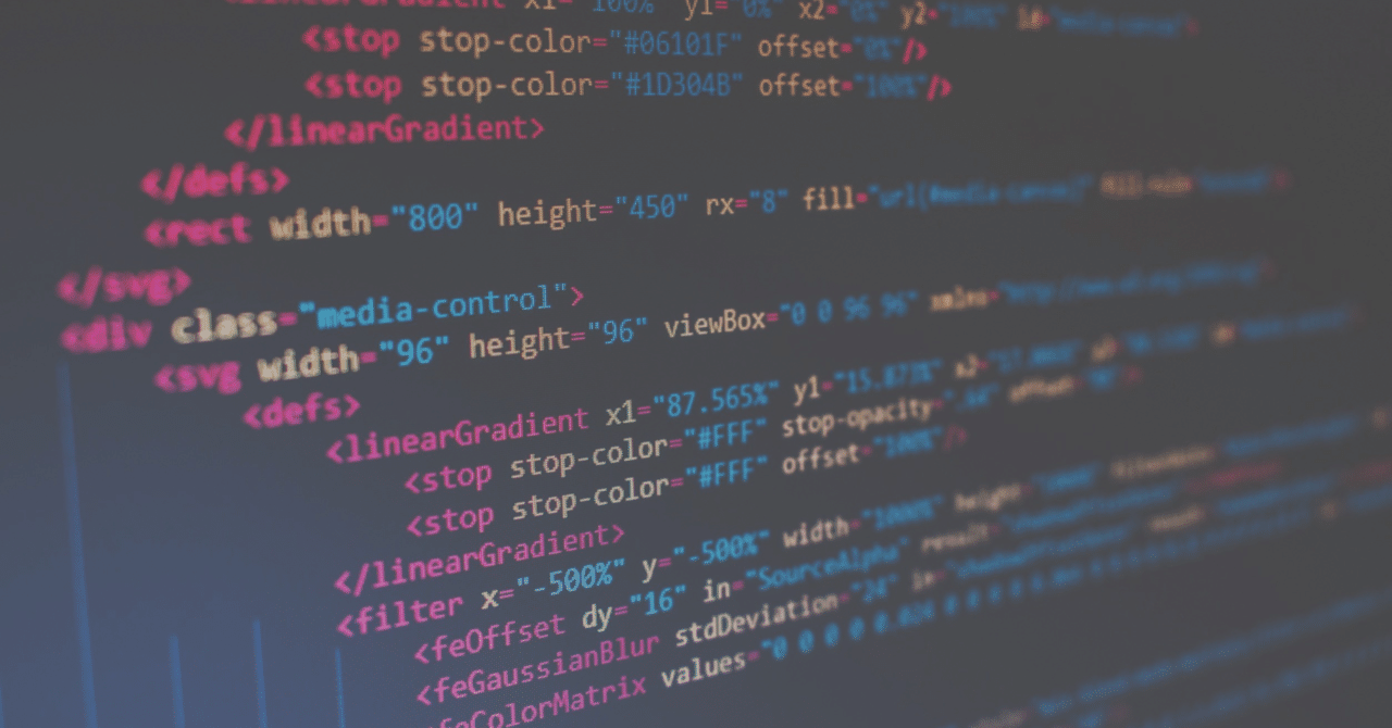 映画『Winny』を見て｜あや