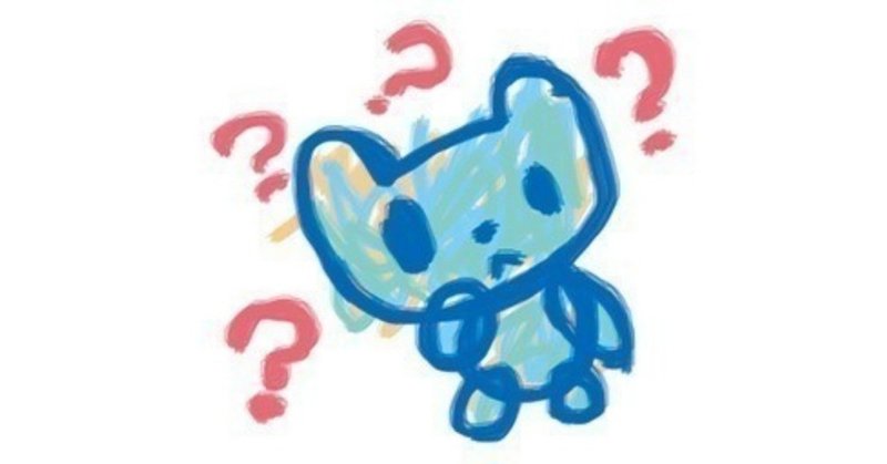 子役のギャラはおいくら らき Note