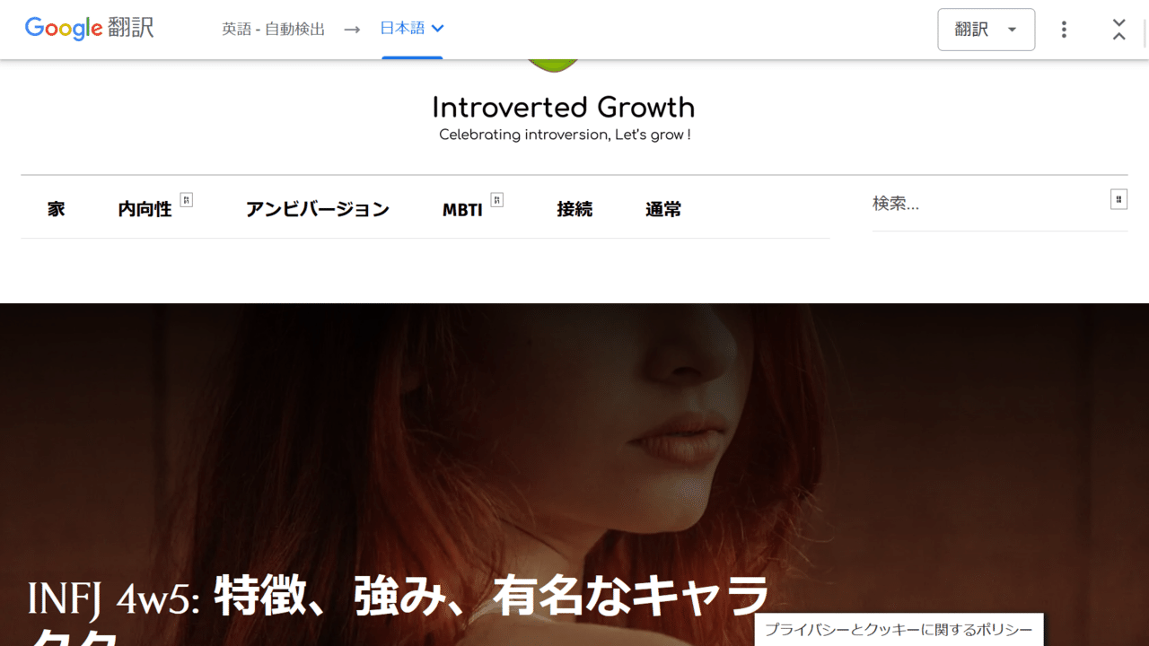 スクリーンショット__256_