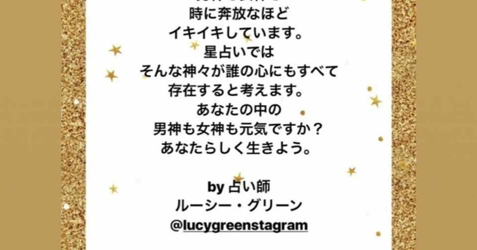 仕事を気合いだけで前に進めなくなったなら 3 8国際女性デーに寄せて ルーシー グリーン Note