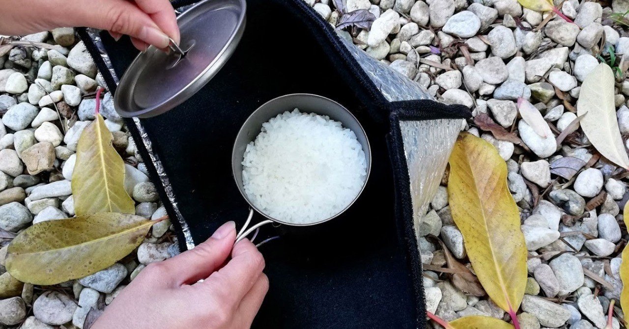 Titanium Pot UL-600HR （炊飯可能モデル） Titanium Pot UL-600HR （炊飯可能モデル） 炊飯可能な