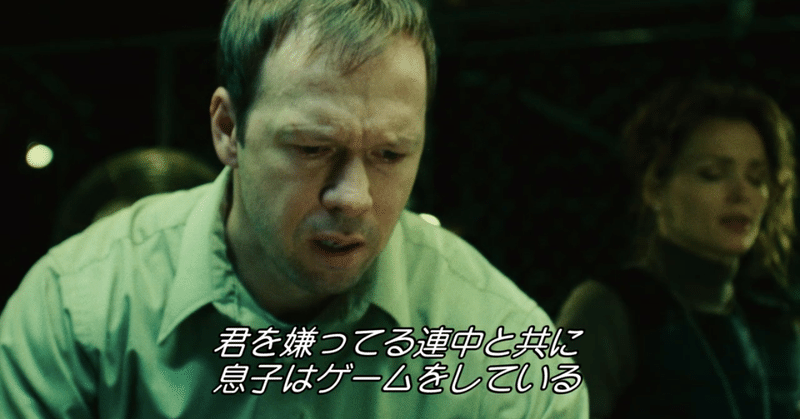 本日の映画 ソウ ２ 映画ジャンキーred 喜多山玲 note