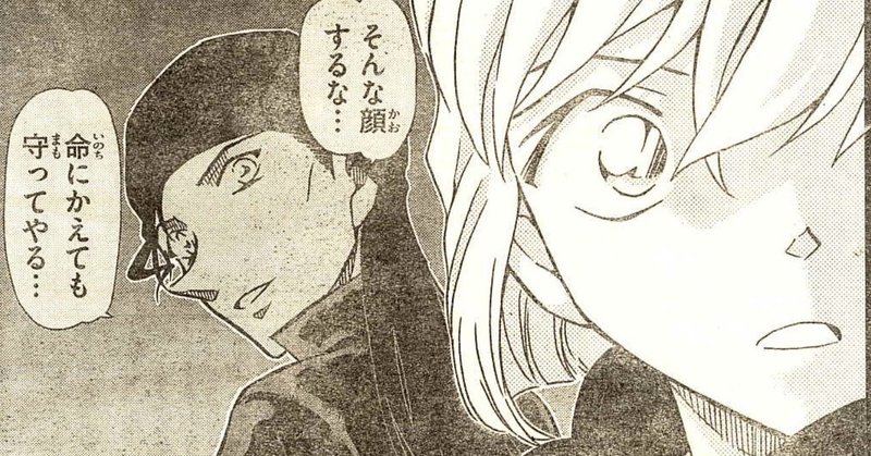 代 になんで人が入っているの かわる のややこしい意味から解放されよう ku note