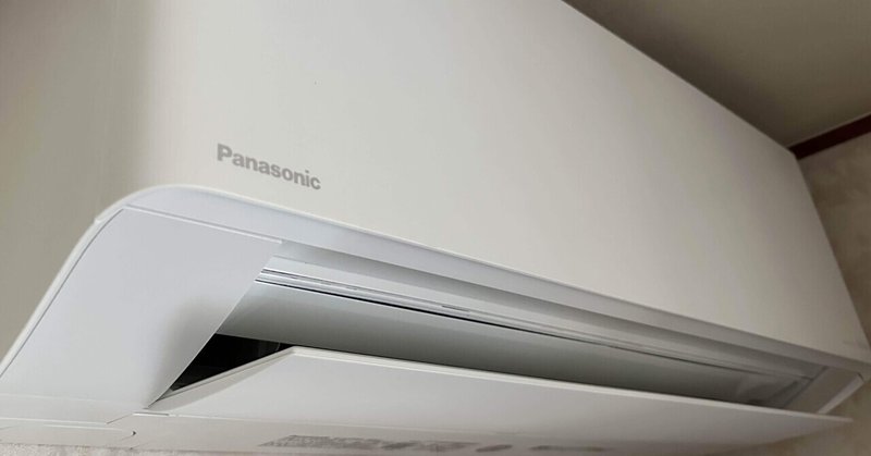 【購入】『Panasonic CS-EX223D』〜史上最強nanoeX‼️約14年振りに刷新〜