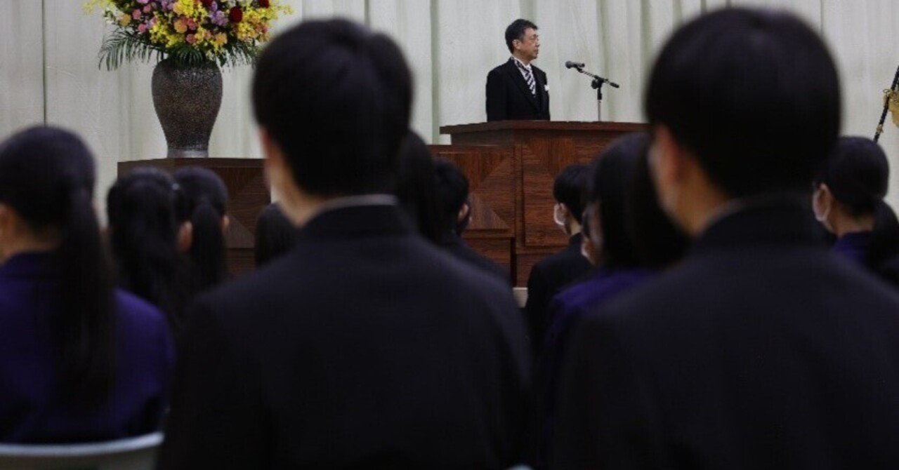 入学式|岩手県立盛岡第三高等学校