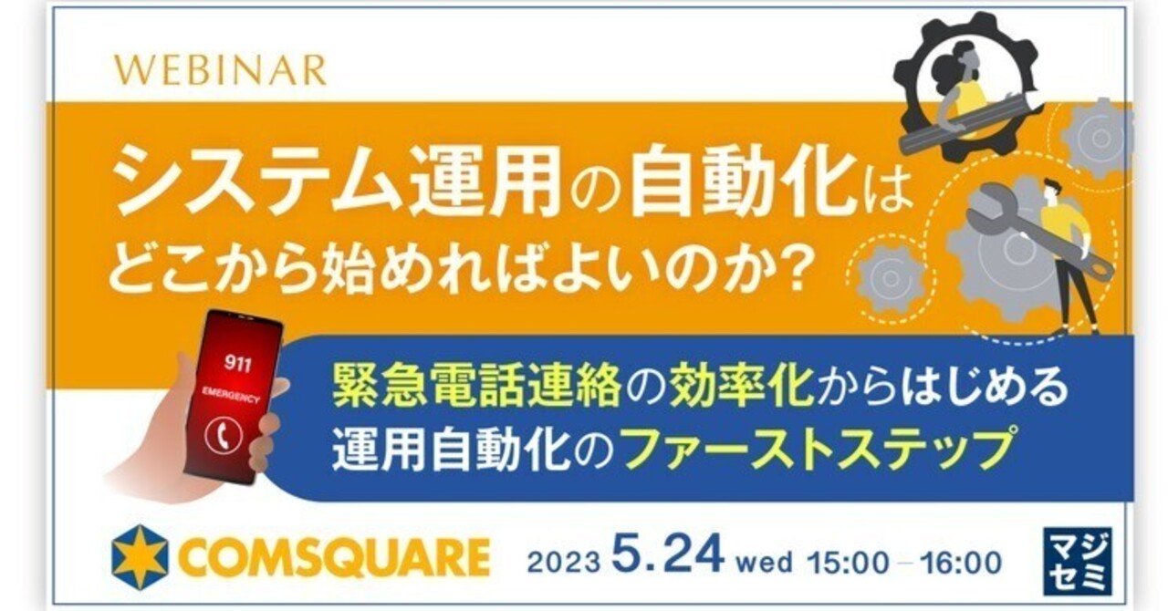 デート相手があなたの状態に否定的な反応を示したらどうしますか?